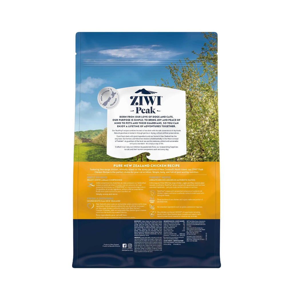Air-Dried Cat Food Chicken U533