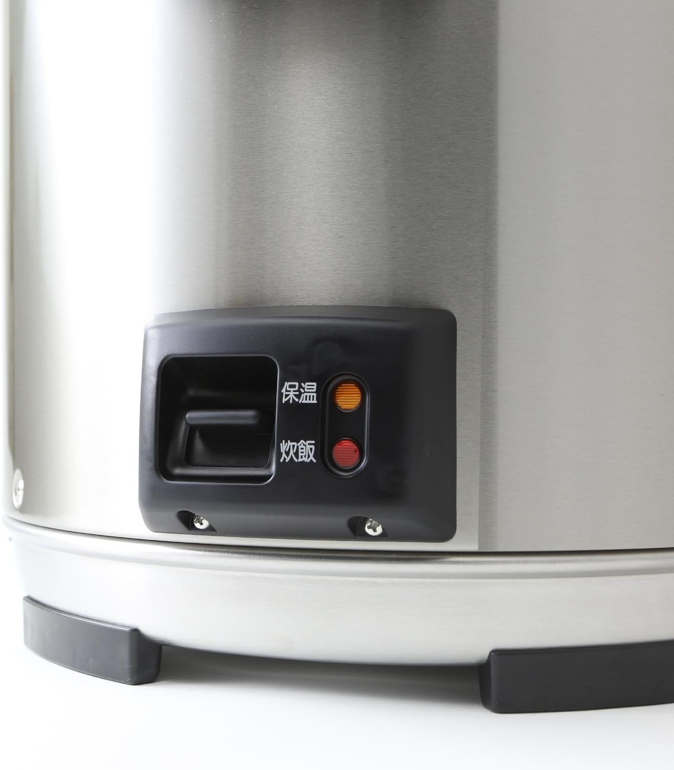 Stainless Rice Cooker Y3200