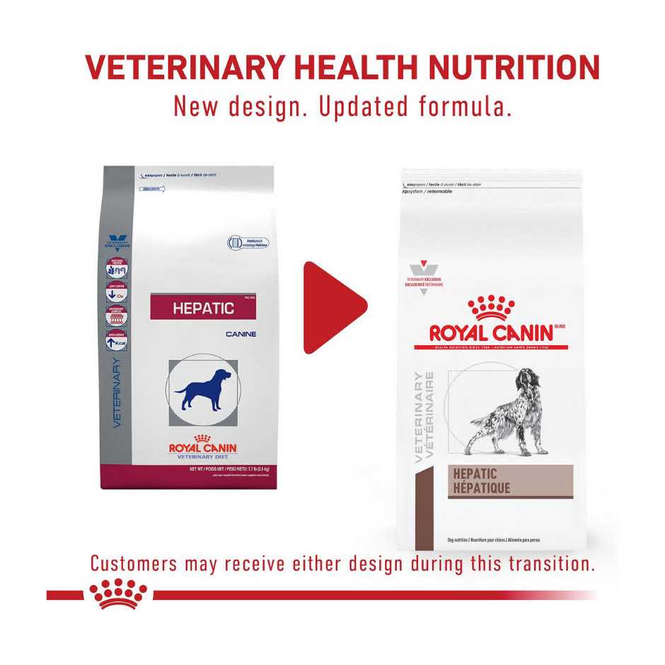 Canine Hepatic Dry Dog Food X833795