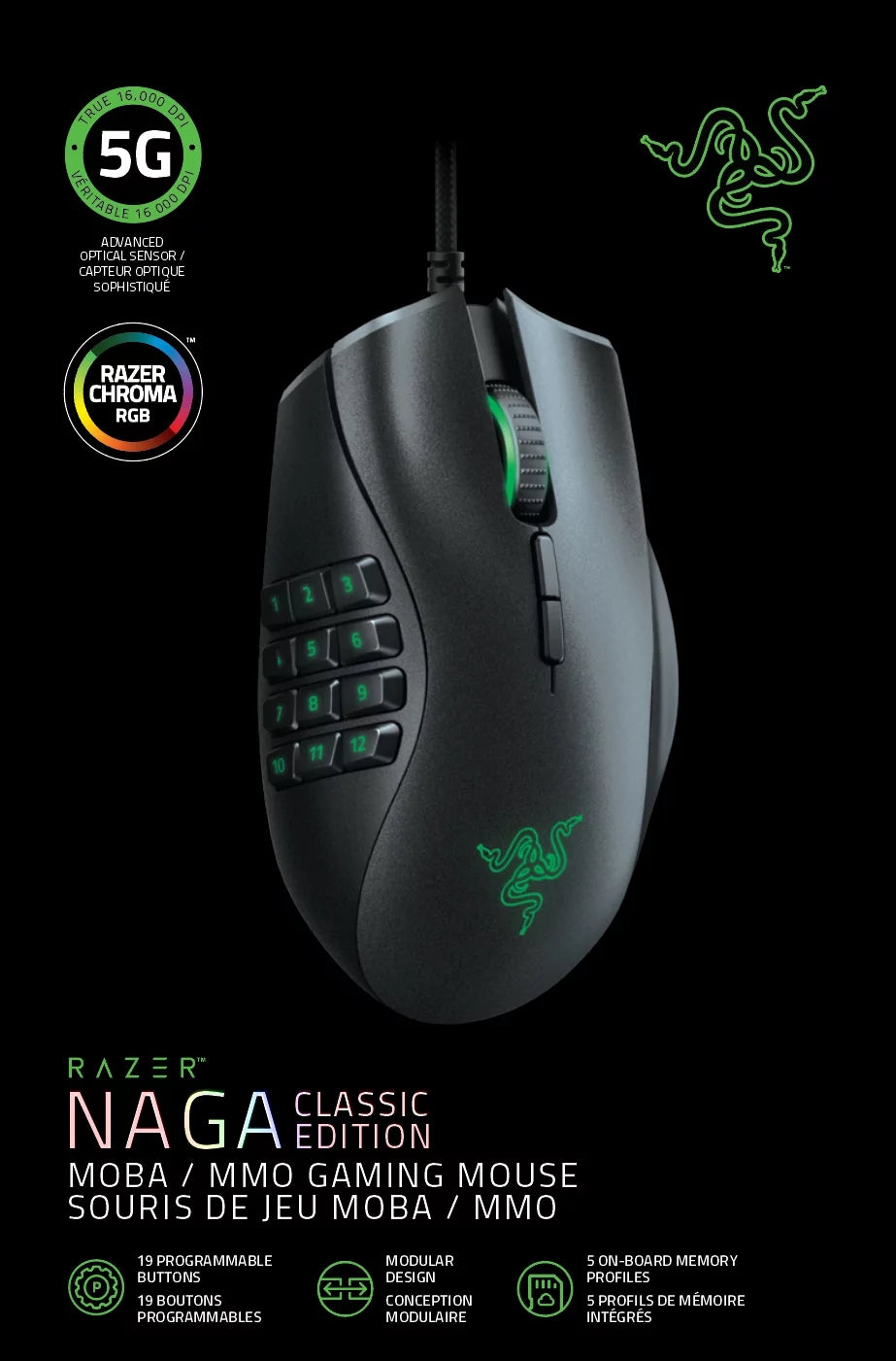 Black Wired Optical MMO Gaming Mouse with 12-Buttons N253511