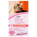 Disposable Elastic Liners For Large Cat Litter Box E622371