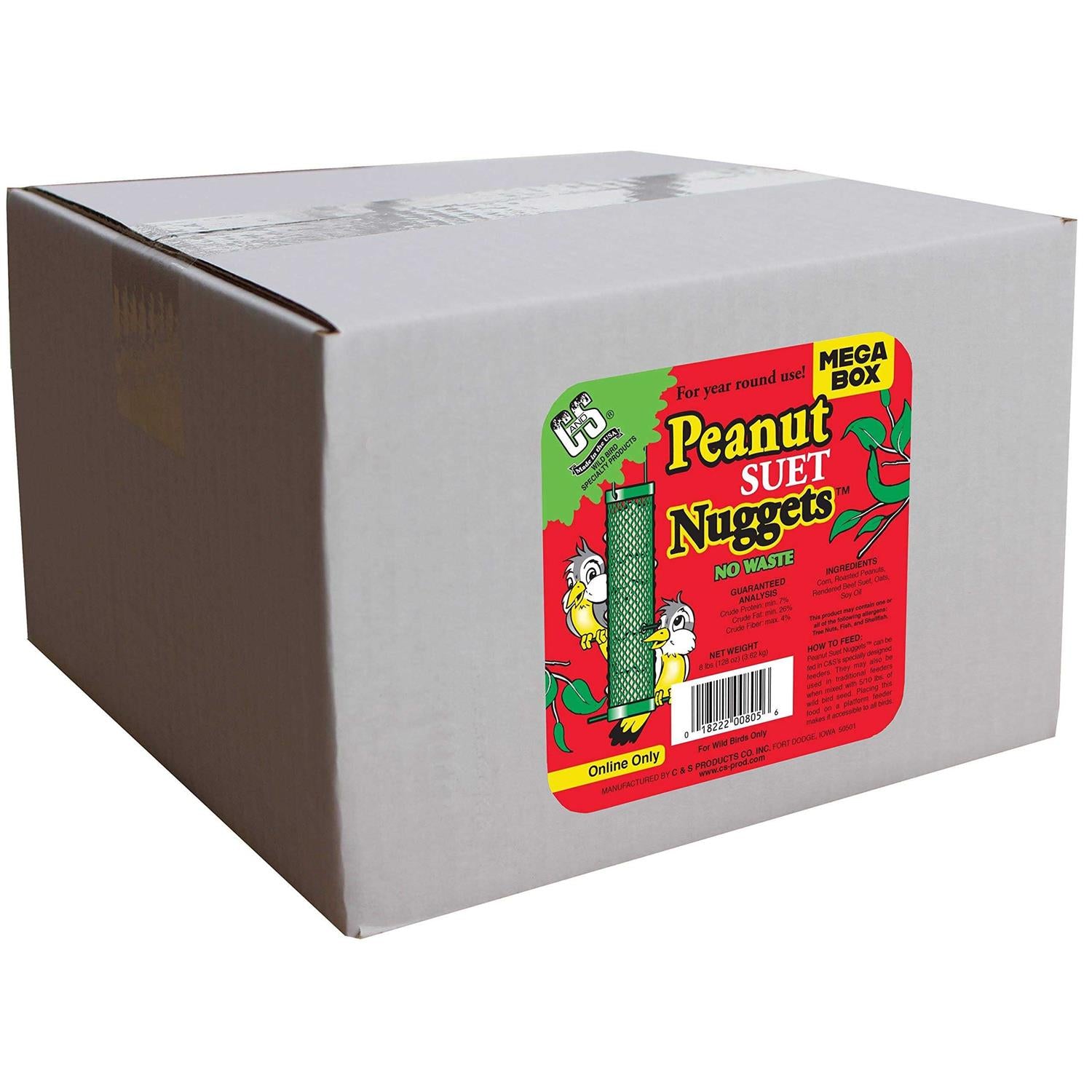 Peanut No-melt Suet Dough Nuggets Y6624