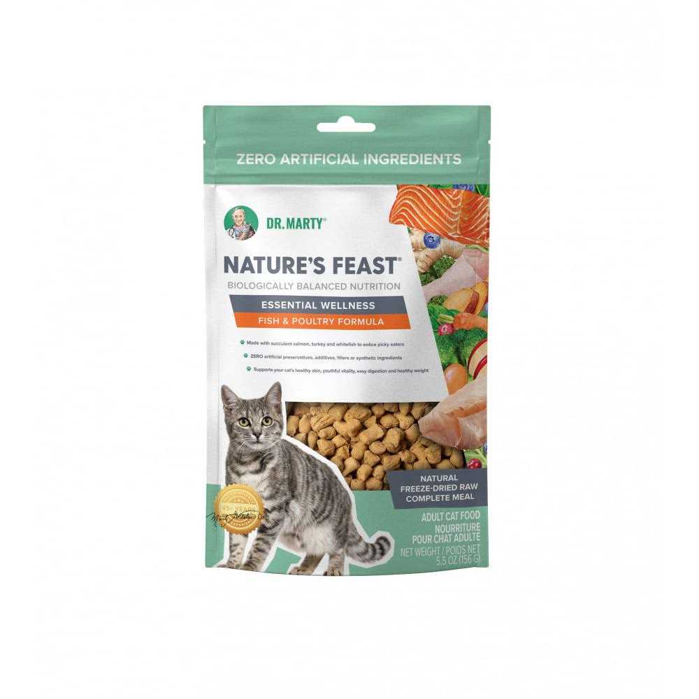 Freeze Dried Raw Cat Food Y3239