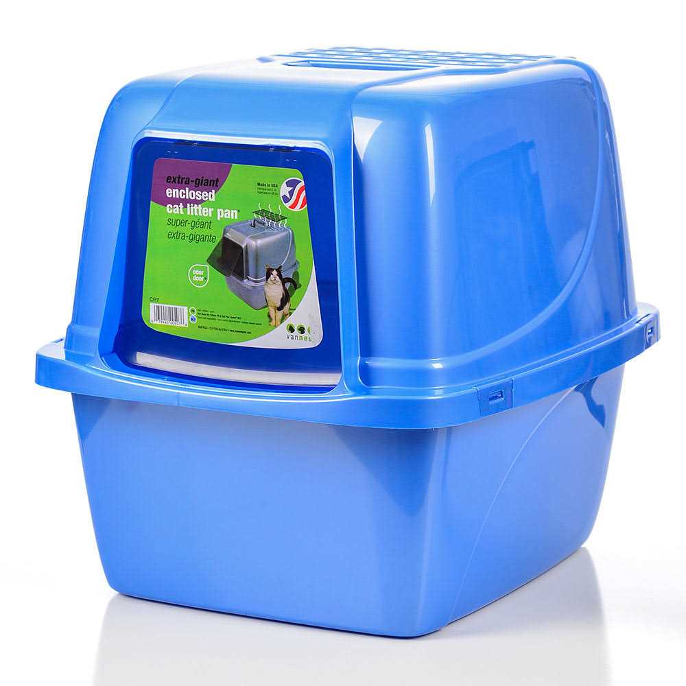 Enclosed Cat Litter Pan Q348