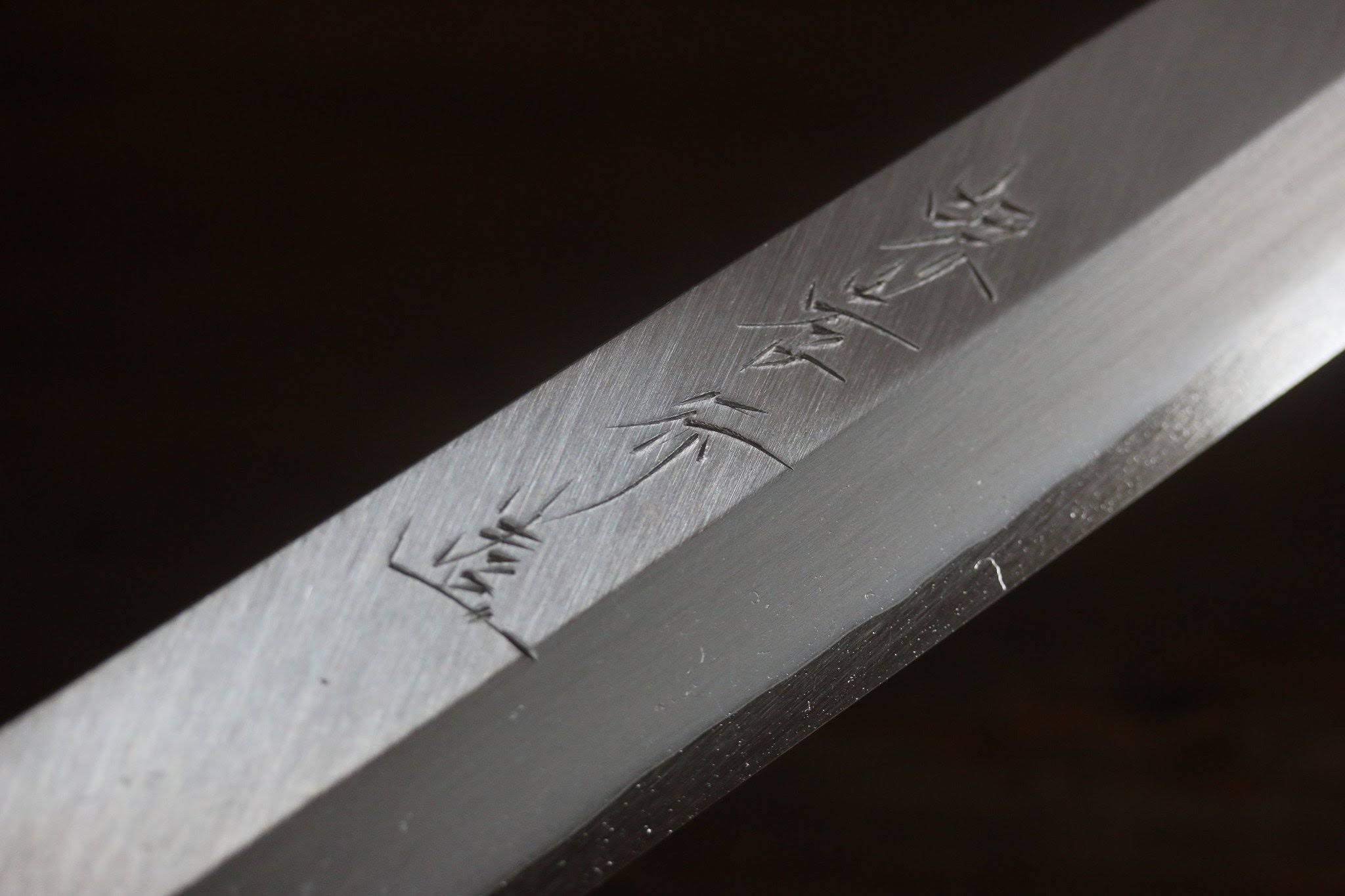 Silver-3 Steel Sashimi Yanagiba Chef Knife W85654