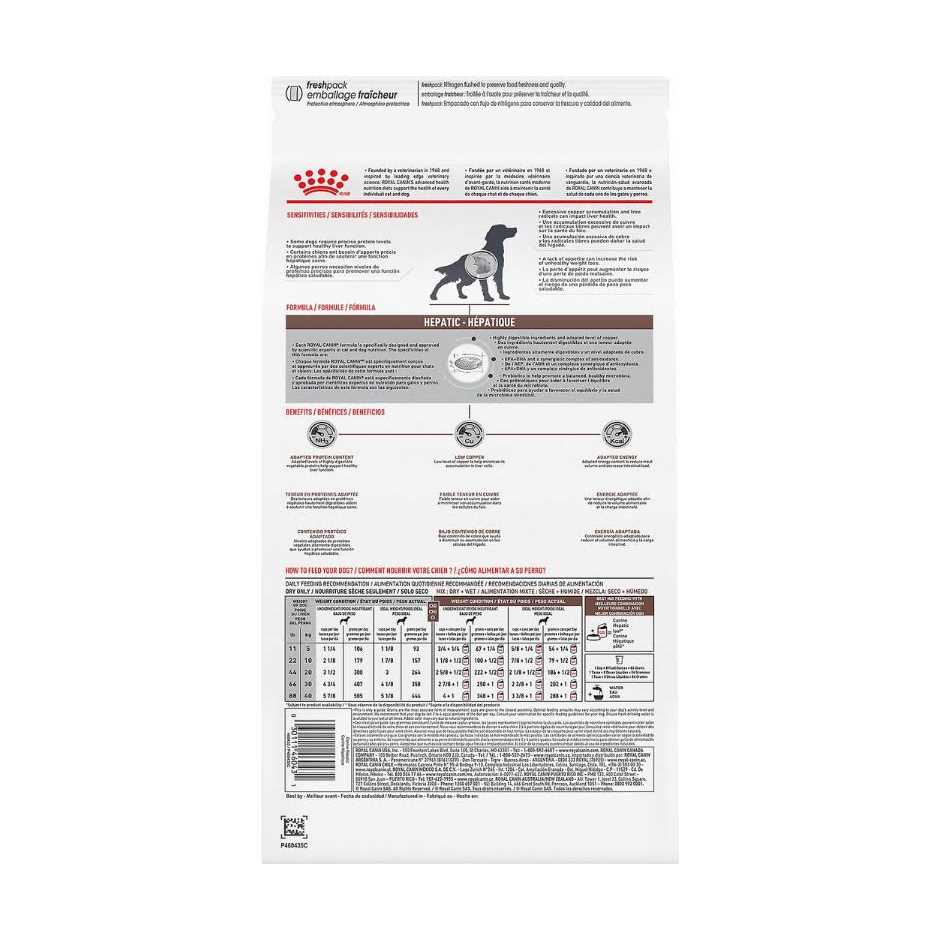 Canine Hepatic Dry Dog Food X833795