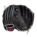 12" Outfield Baseball Glove - Right Hand Throw B480