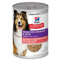 Adult Sensitive Stomach & Skin Dog Food A983