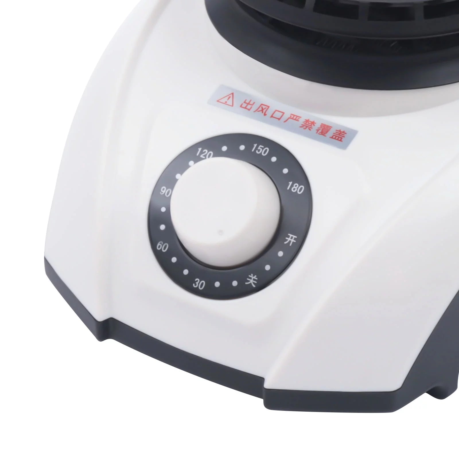 Portable Mini Electric Clothes Dryer 1200W C250373