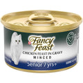 Gravy Wet Cat Food A3868