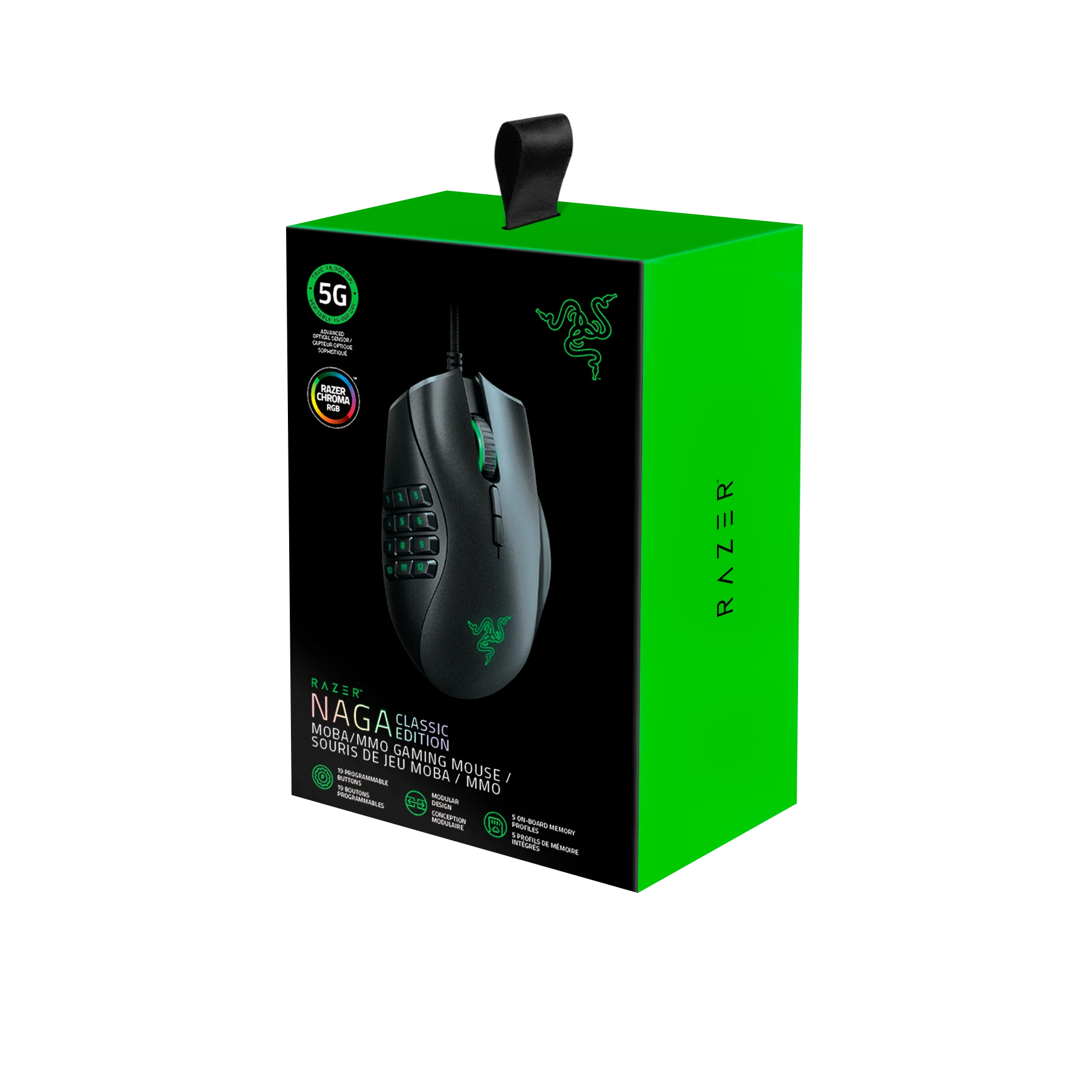 Black Wired Optical MMO Gaming Mouse with 12-Buttons N253511