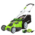 20-Inch 40V Cordless Lawn Mower V871