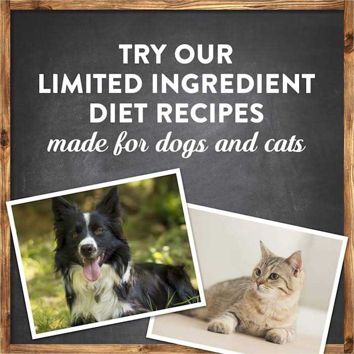 Limited Ingredient Diet Real Chicken Recipe Dry Dog Food S684