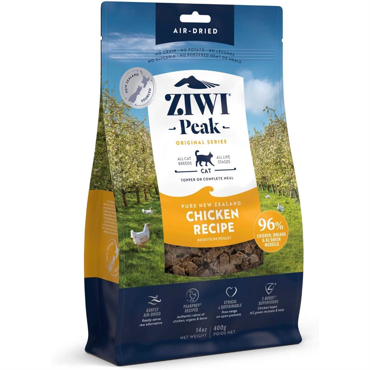 Air-Dried Cat Food Chicken U533