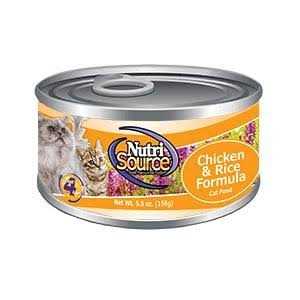 Chicken Rice Dry Cat Food I648887