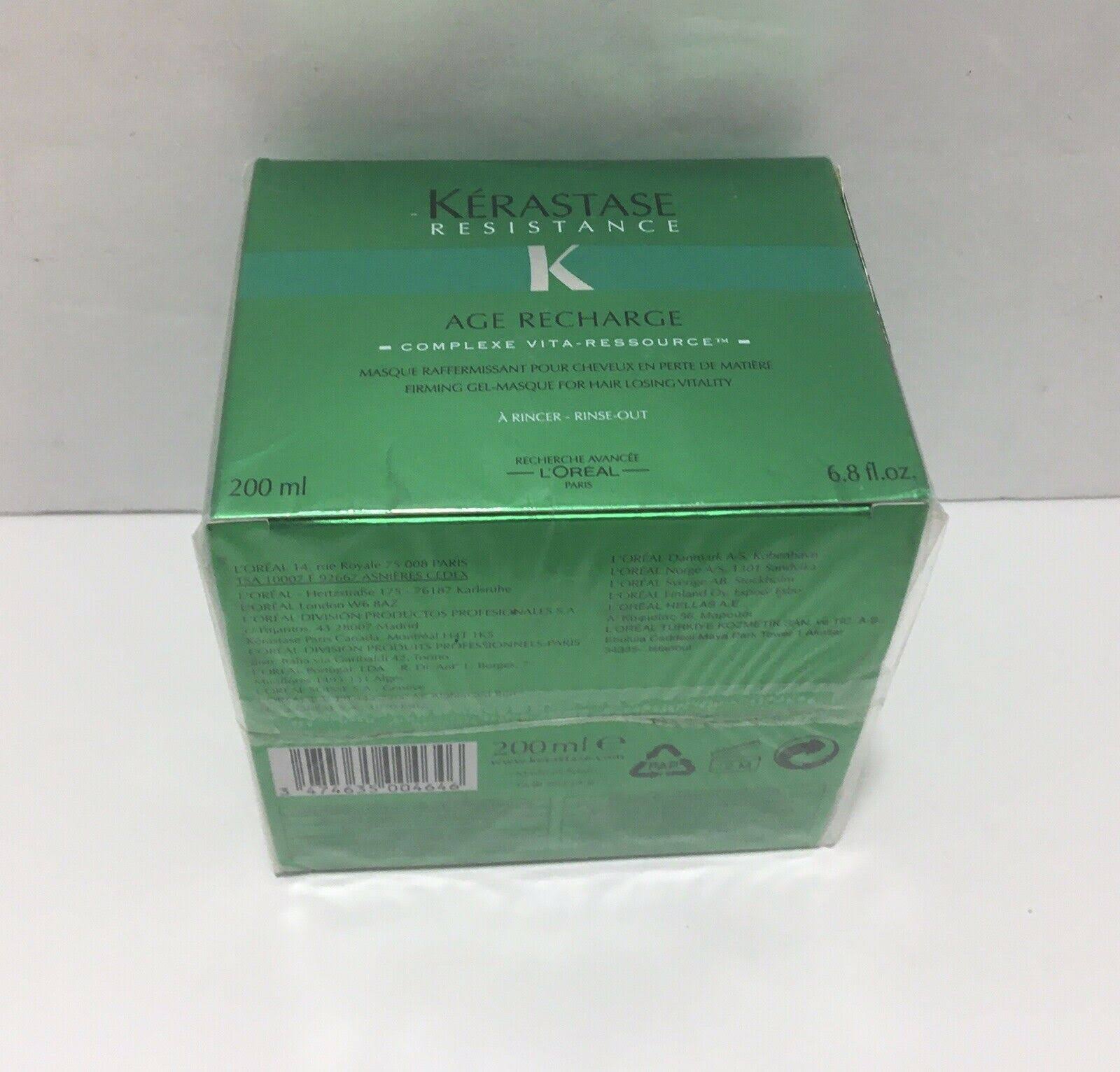 Firming Gel Masque 6.8 oz H992