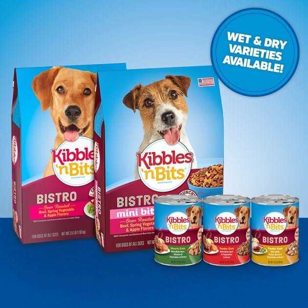 Bacon & Steak Dry Dog Food B90512