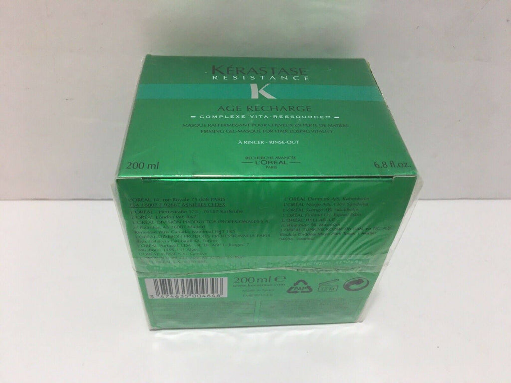 Firming Gel Masque 6.8 oz H992