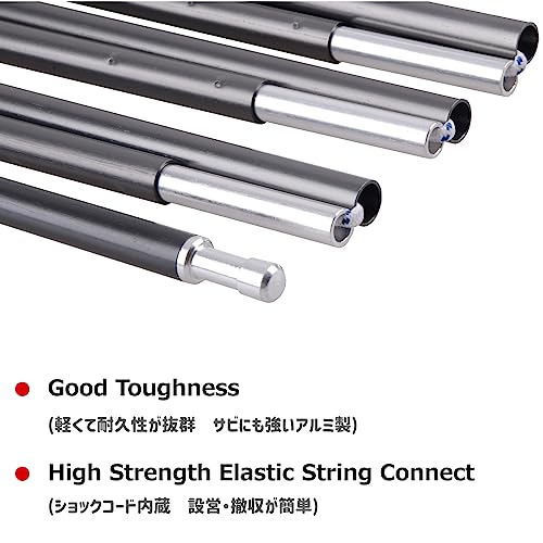 7001 Series Aircraft-Grade Aluminum Tent Poles O5273