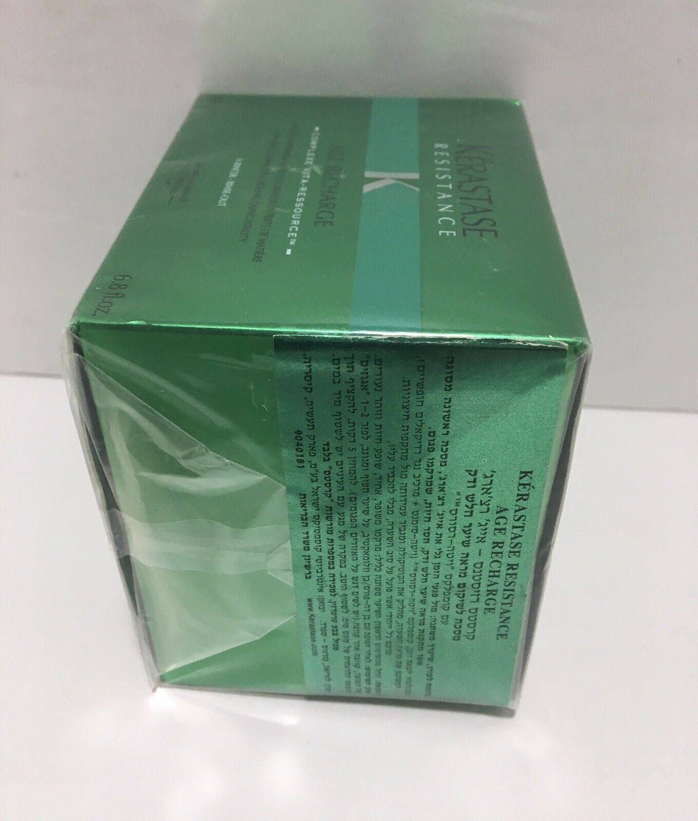 Firming Gel Masque 6.8 oz H992