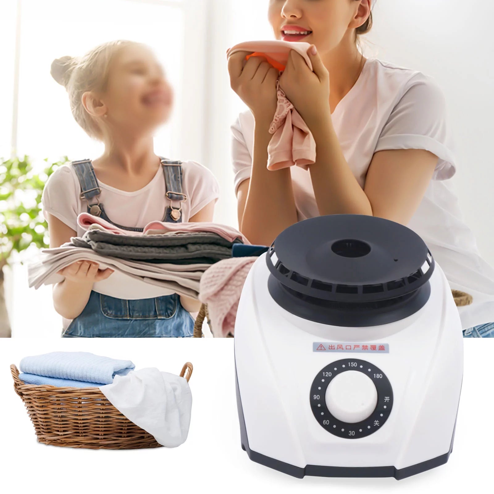 Portable Mini Electric Clothes Dryer 1200W C250373