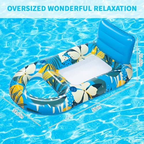 Heavy Duty Inflatable Pool Float with Cup Holder Backrest O431669